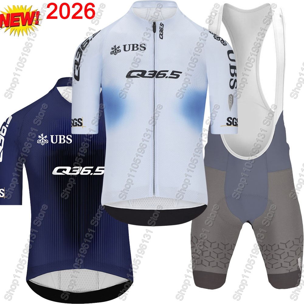Summer Clothing Sale Men - ชุดเสื้อเจอร์ซีย์ปั่นจักรยานทีม Q36.5 ปี 2026 สวิตเซอร์แลนด์ สำหรับผู้ชาย