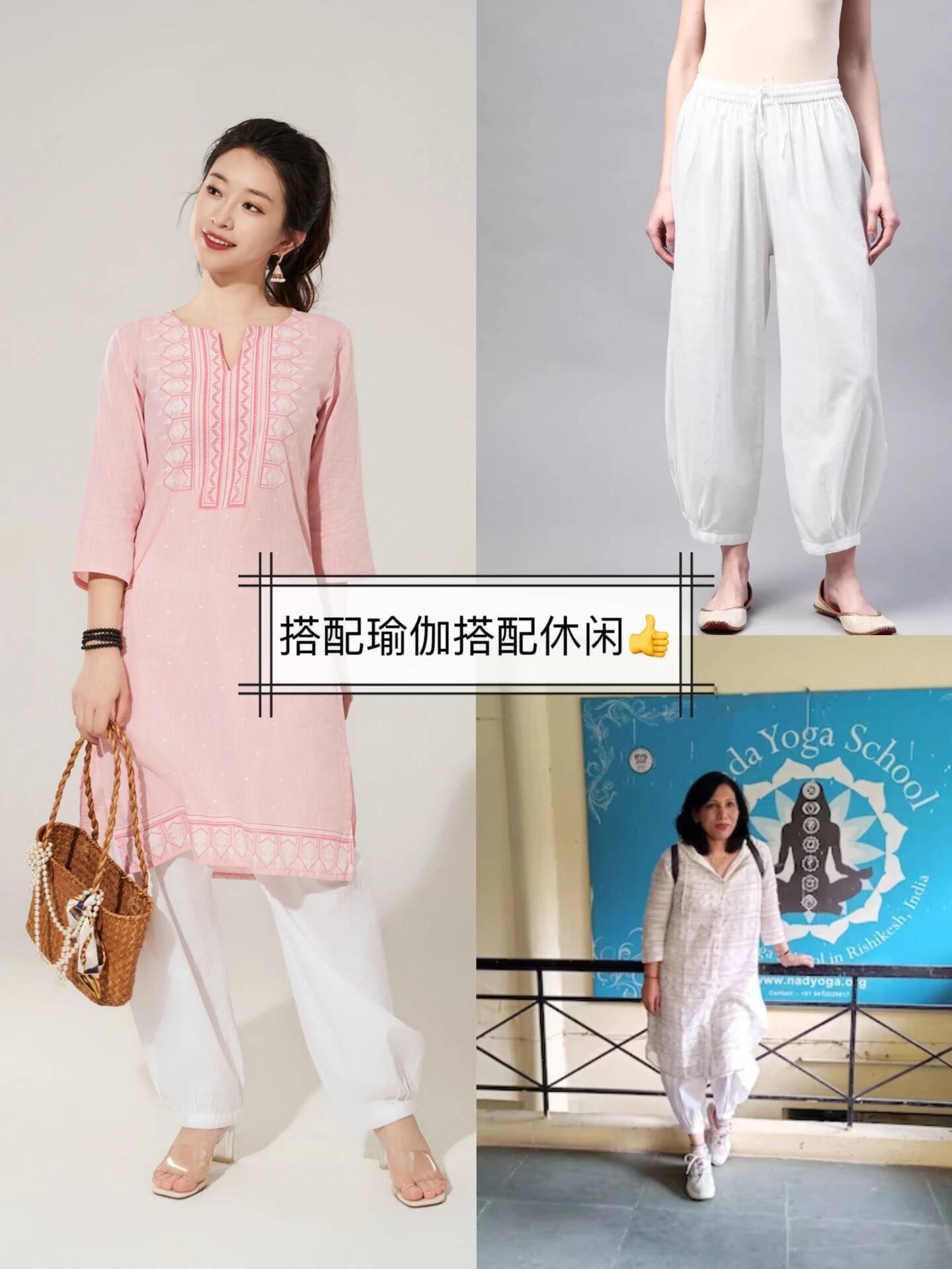Summer Clothing India - C2-3 กางเกงโยคะแบบดั้งเดิมของอินเดียกางเกงผ้าฝ้ายหลวมกางเกงสีทึบกางเกงฤดูใบไม้ผลิ/ฤดูร้อนกางเกงบาง 7 สี