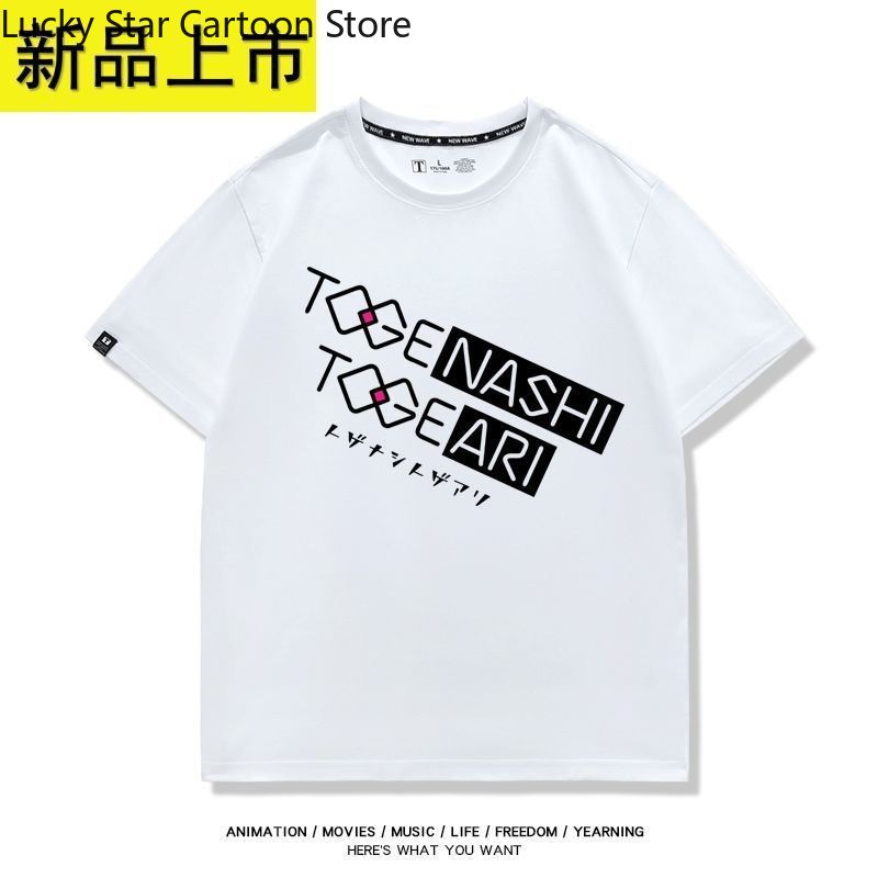 เสื้อยืดคอสเพลย์ Game Girls Ba - Summer Clothing For Girls บทวิจารณ์และราคา