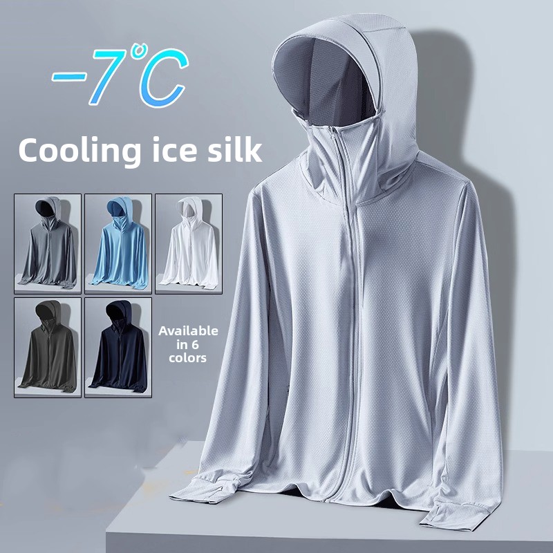 เสื้อผ้าป้องกันแสงแดดสำหรับผู้ - Summer Clothing Wear บทวิจารณ์และราคา