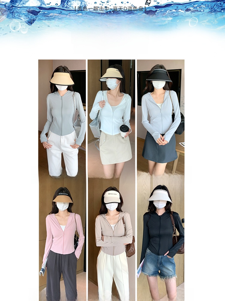 เสื้อคลุมกันแดดผ้าไหมน้ำแข็งสำ - Summer Clothing Wear บทวิจารณ์และราคา
