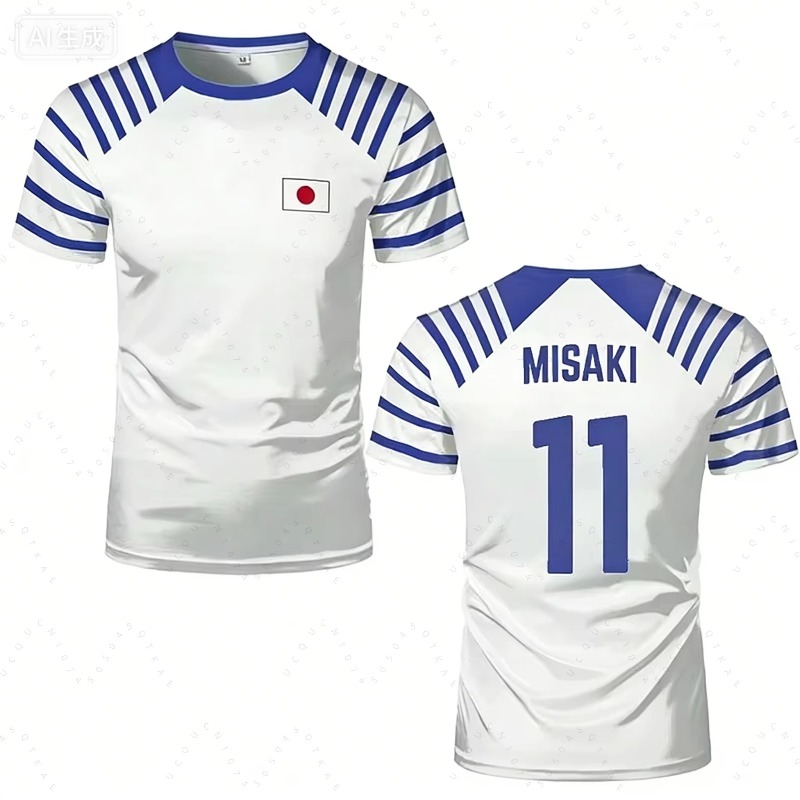 2026 ฮ็อต คาปิตัน ซึบาสะอะนิเม - Summer 2026 Kids Clothing บทวิจารณ์และราคา