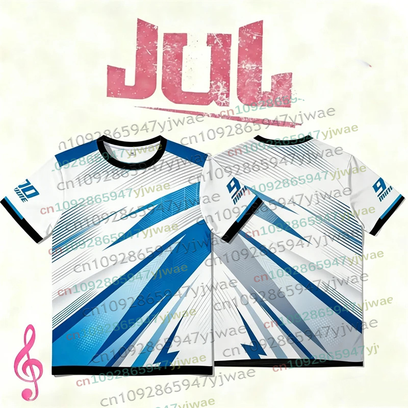 เสื้อเจอร์ซีย์อัลบั้มใหม่ JUL  - Summer Clothing In French บทวิจารณ์และราคา