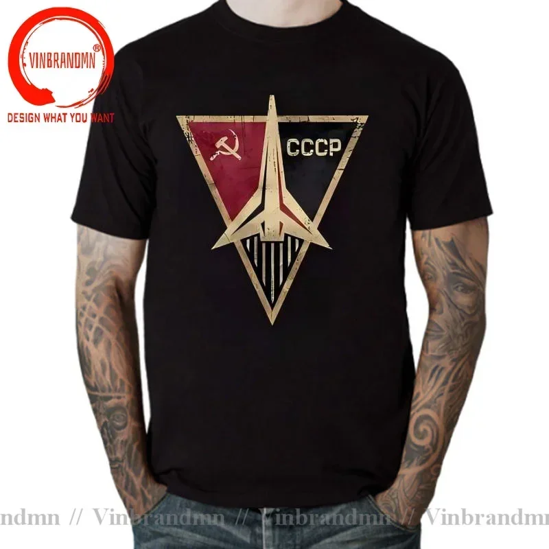 Vintage แฟชั่น CCCP รัสเซีย T  - Vintage Summer Clothing Brand บทวิจารณ์และราคา