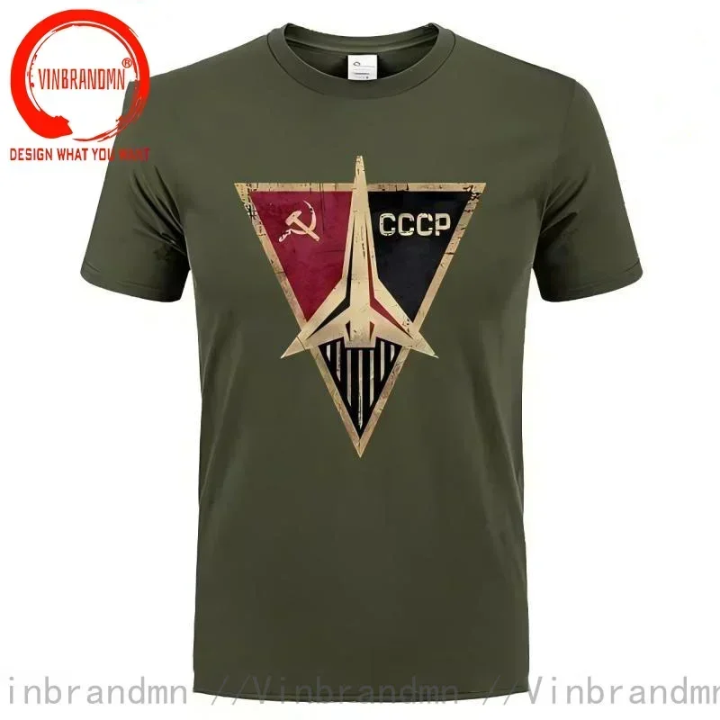 Vintage แฟชั่น CCCP รัสเซีย T  - Vintage Summer Clothing Brand บทวิจารณ์และราคา