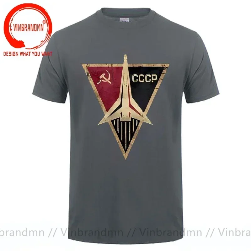 Vintage แฟชั่น CCCP รัสเซีย T  - Vintage Summer Clothing Brand บทวิจารณ์และราคา