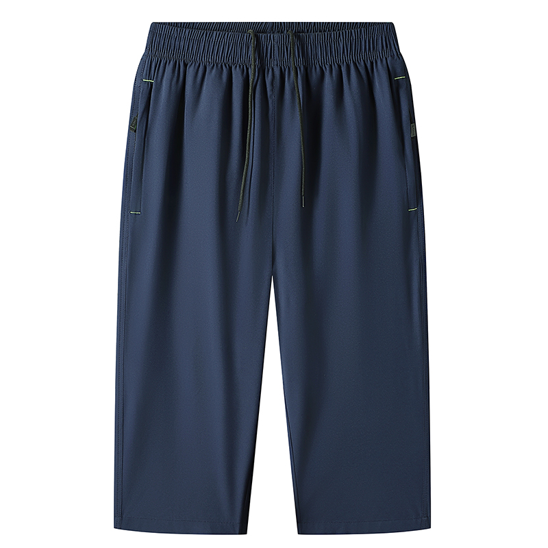 2025 ฤดูร้อนกางเกงขายาวผู้ชายข - Summer Clothing Men 2025 บทวิจารณ์และราคา