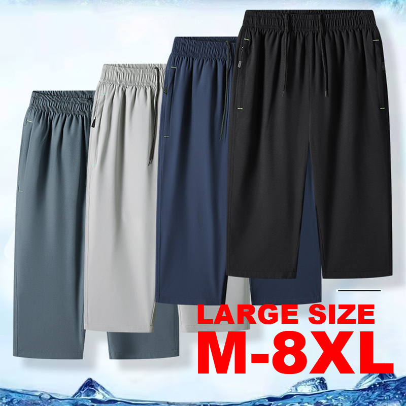 2025 ฤดูร้อนกางเกงขายาวผู้ชายข - Summer Clothing Men 2025 บทวิจารณ์และราคา