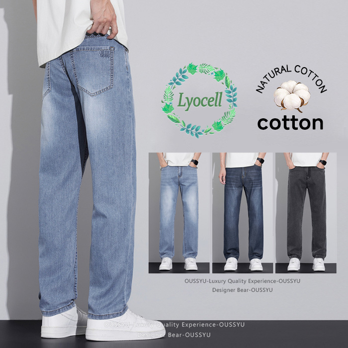 กางเกงยีนส์ผ้าไลโอเซลล์บางเบาส - Vintage Summer Clothing Brand บทวิจารณ์และราคา
