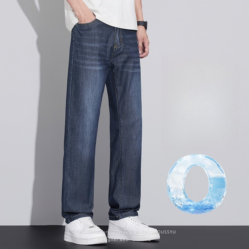 กางเกงยีนส์ผ้าไลโอเซลล์บางเบาส - Vintage Summer Clothing Brand บทวิจารณ์และราคา