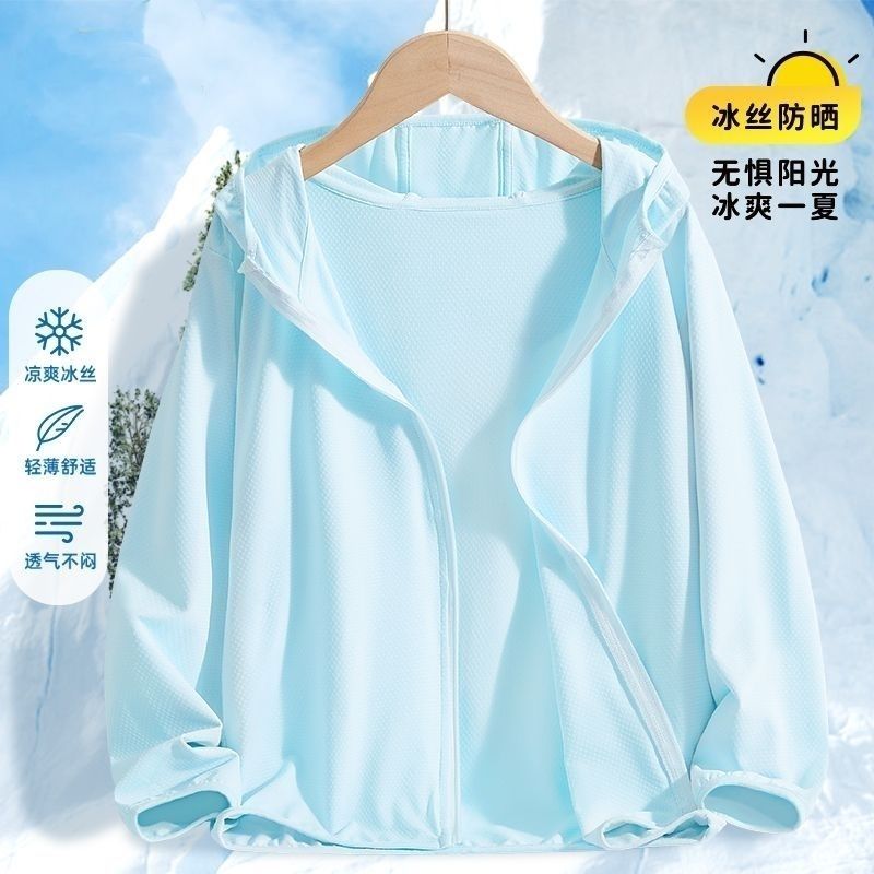 เสื้อผ้ากันแดด + เสื้อผ้ากันแด - Summer Clothing Young Women บทวิจารณ์และราคา