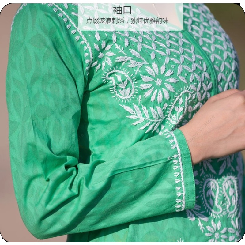 ผู้หญิงปัก Kurti อินเดีย/ปากีส - Summer Clothing India บทวิจารณ์และราคา