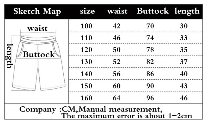 กางเกงขาสั้นอนิเมะดราก้อนบอลเซ - Summer 2026 Kids Clothing บทวิจารณ์และราคา