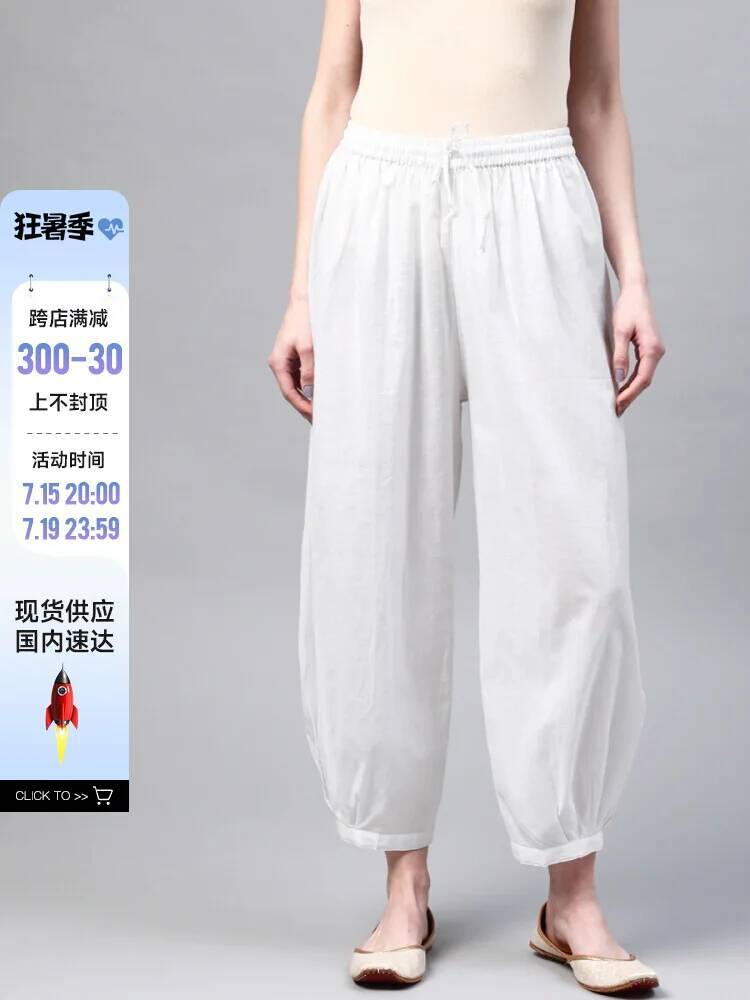 C2-3 กางเกงโยคะแบบดั้งเดิมของอ - Summer Clothing India บทวิจารณ์และราคา