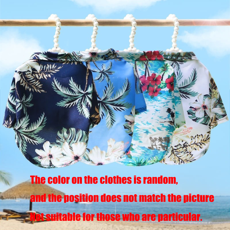 เสื้อผ้าสุนัขสไตล์ฮาวายสำหรับฤ - Summer Clothing In French บทวิจารณ์และราคา